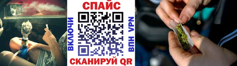 наркотики  Шагонар  БУТИРАТ бутик 