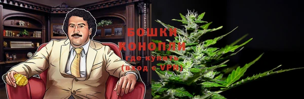 прущий лед Коряжма