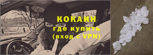 а пвп мука Костерёво