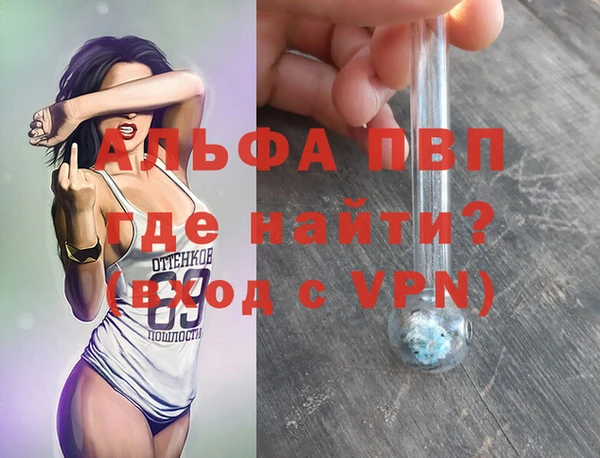 прущий лед Коряжма