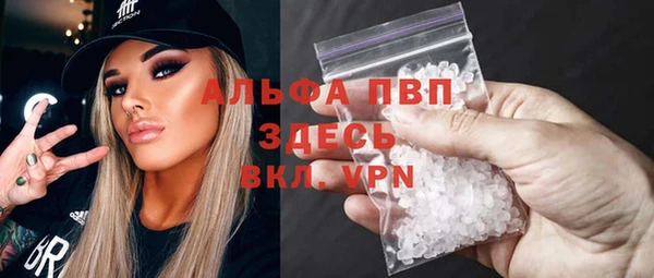 прущий лед Коряжма