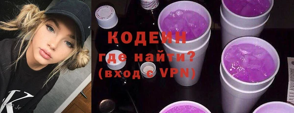 а пвп мука Костерёво