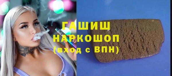 а пвп мука Костерёво