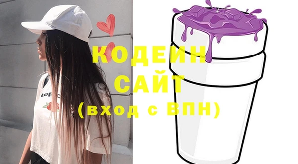 прущий лед Коряжма