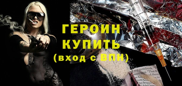а пвп мука Костерёво