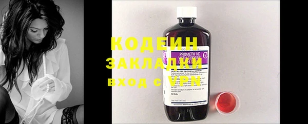а пвп мука Костерёво