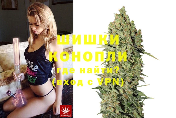 мдма Краснотурьинск