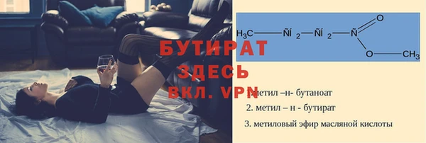 мдма Краснотурьинск