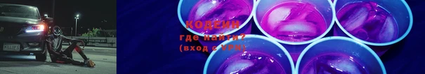а пвп мука Костерёво
