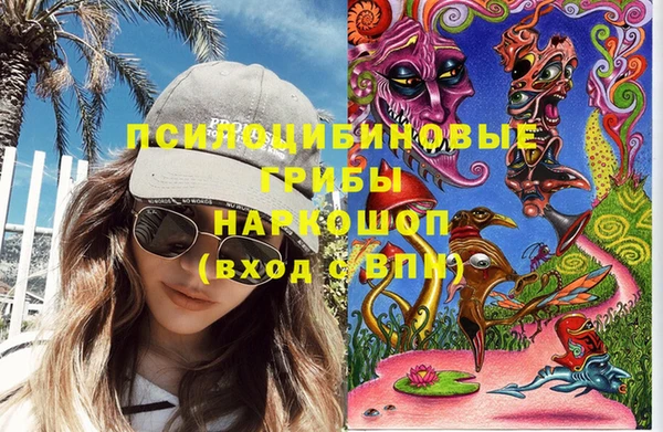 прущий лед Коряжма