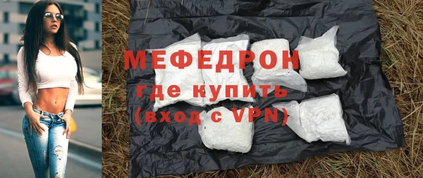 МДПВ Корсаков