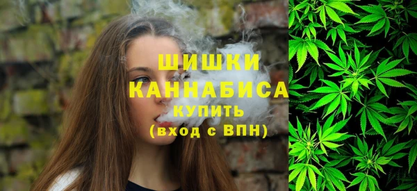 прущий лед Коряжма