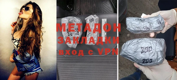 прущий лед Коряжма