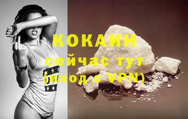 МДПВ Корсаков