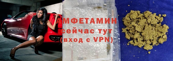 а пвп мука Костерёво