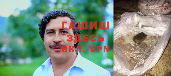 прущий лед Коряжма