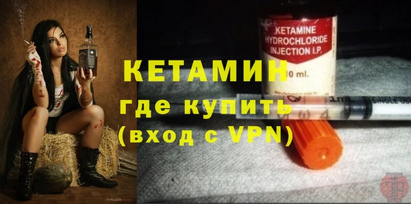 mix Красноперекопск