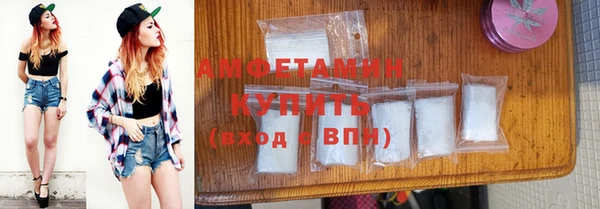 прущий лед Коряжма