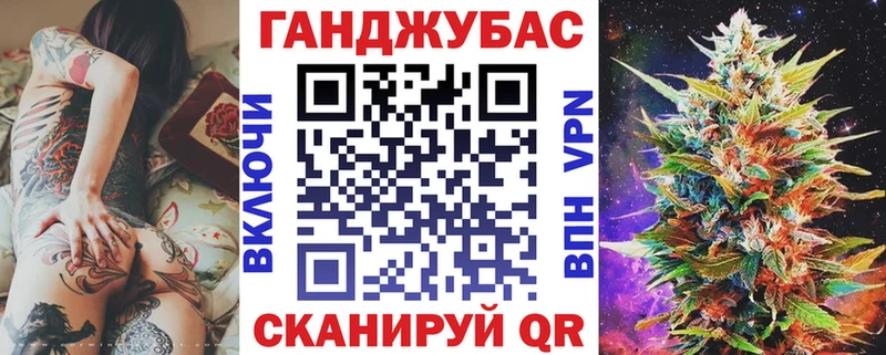 Конопля VHQ  Шагонар 